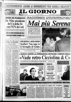giornale/CFI0354070/1989/n. 62 del 17 marzo